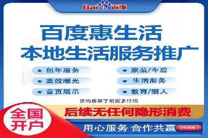 搜索引擎营销（SEM）的五大优化技巧及案例