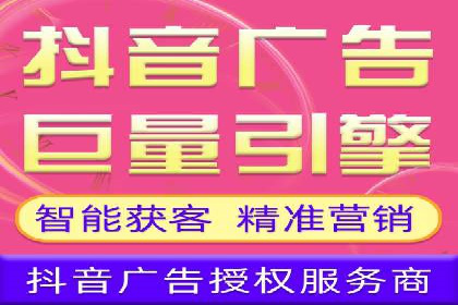案例解析：今日头条信息流广告如何实现品牌曝光